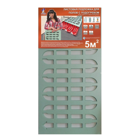 Folie polistiren pardoseli calde Solid 3mm 0.5x1m-1